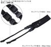 JJC Neoprene Camera Shoulder Neck Adjustable Compatible with including Fujifilm Canon R 5D Mark 7D Mark Nikon Z Z7 Z6 Z and More Strap, Strap, Strap,