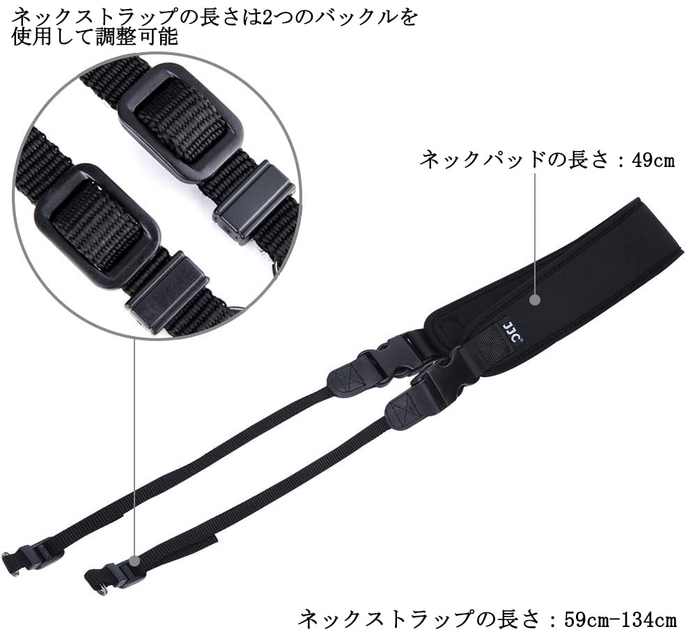 JJC Neoprene Camera Shoulder Neck Adjustable Compatible with including Fujifilm Canon R 5D Mark 7D Mark Nikon Z Z7 Z6 Z and More Strap, Strap, Strap,