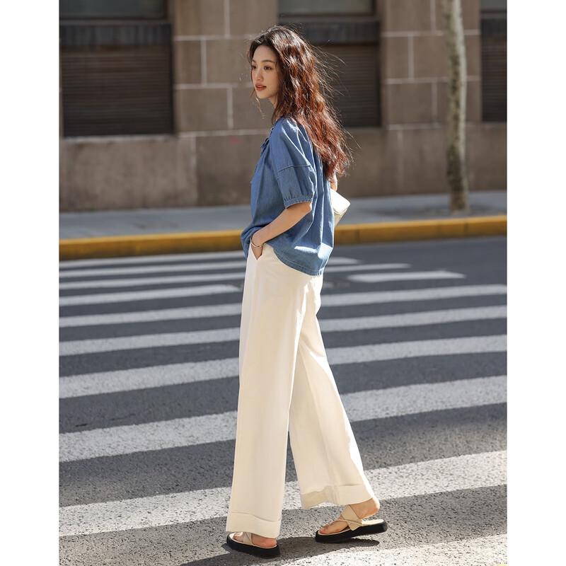 Demana Women's Chic Relaxed Casual Trousers