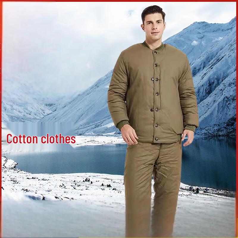 

Зимний утепленный рабочий комплект Lilang для улицы