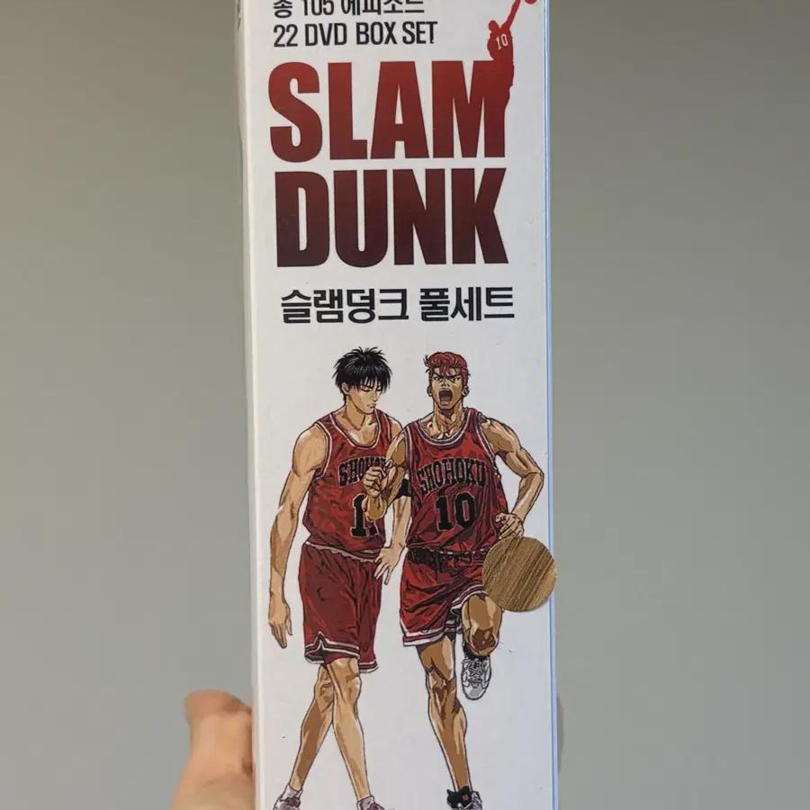 

Слэм-данк DVD Полный комплект