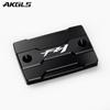 For YAMAHA FZ1 FAZER FZ-1 2006-2015 2008 2009 Motorcycle Front Brake Fluid Tank Cap and Engine Filler Cap Protection