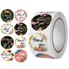 500 Self-Adhesive Thank You Dessert Stickers - Cartoons, Weddings, & Baking Seals for Children