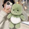 Kawaii Stuffed Plush Animals Toys Soft Dolls Jungle Dinosaur Elephant Otter with Diapers Children Gift Baby Kids Hobbie Toys