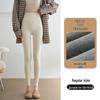 Women's Thermal High Waist Ribbed Tummy Control Slimming Base Layer Pants with Velvet, Winter 2025.