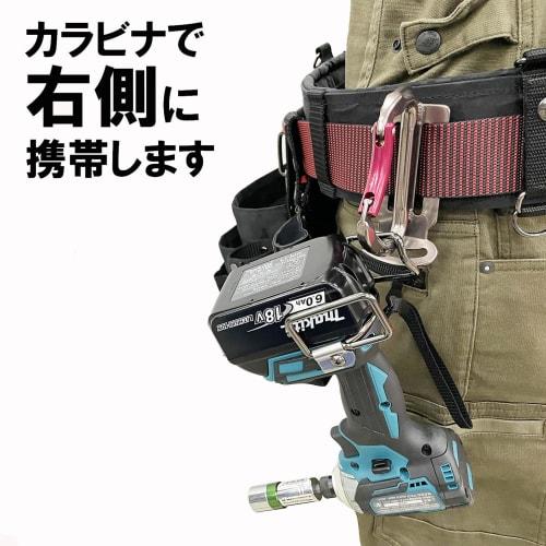 SK11 (SK11) Impact hook WRD right hand SIH-WRD-WMHR For both Makita and HIKOKI
