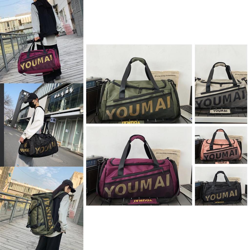 Urban Minimalist Style Travel Bag Ideal For Fitness And Leisure Travel