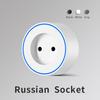 Brazil/Russian/Israel/Italy Track Socket 8000W Wall Power Socket With Switch FR EU US UK Standard Movable Adapter Plug with USB