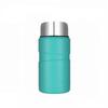 Stainless Steel Vacuum Insulated Food Jar 750ml Thermal Lunch Container Office Home Travel