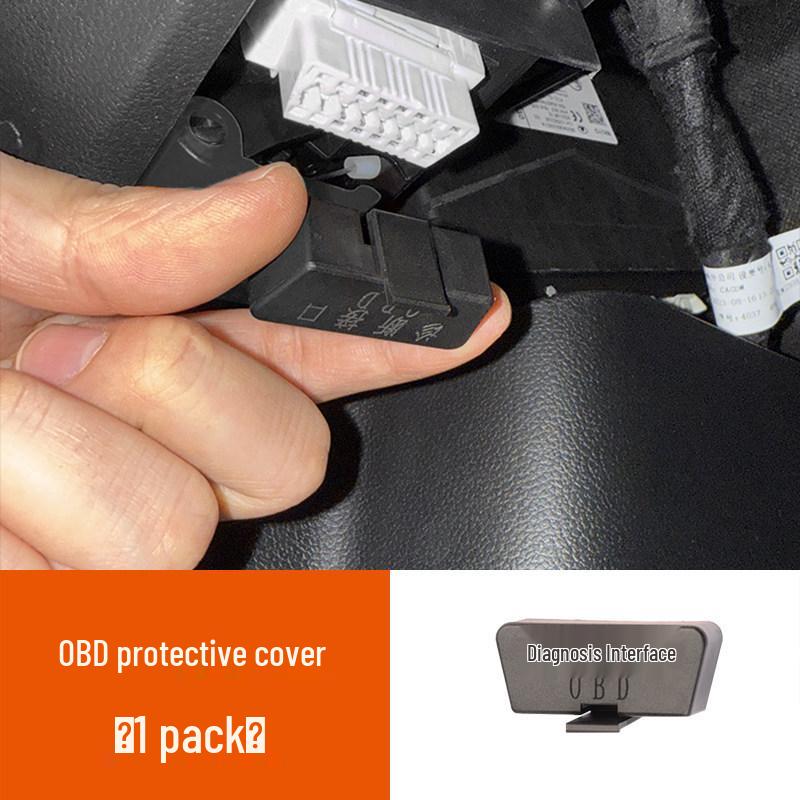 Пылезащитная крышка OBD-интерфейса Tesla Tesla Model Y