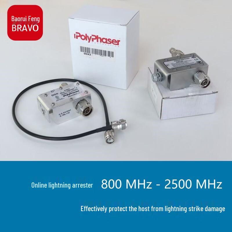 

Baoruifeng Online Lightning Arrester