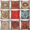 Throw Pillow Cover Persia Turkey Series Printing Decorative Soft Cushion Case