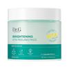 Brightening Vita Peeling Pad 160g 70pcs - Brightening Exfoliation Care, Korean