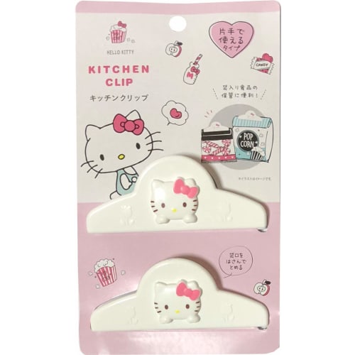 Friend Sanrio Hello Kitty Plastic Sealing Clips for Food Snack Bags, 10 x 1.55 Inches, Set of 2, Kitchen