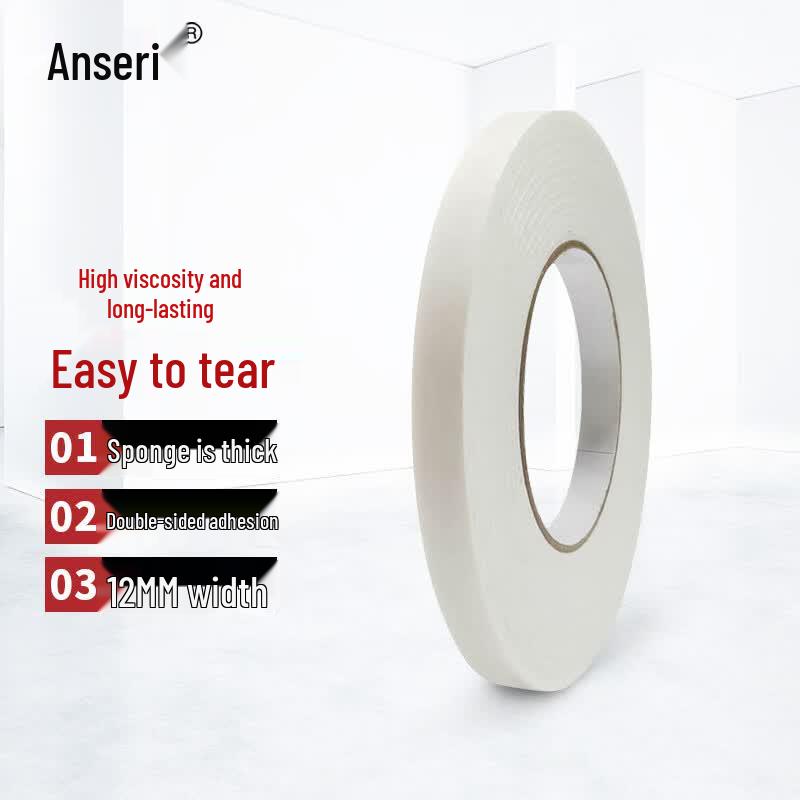 Ansaire Foam Double-Sided Tape