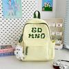 New High-value Campus Style Alphabet Backpack, Simple, Lightweight and Large-capacity Backpack for Junior High School Students