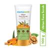 Mamaearth Ubtan Face Scrub With Turmeric & Walnut For Tan Removal | Gently Exfoliates & Brightens Skin | Suitable For All Skin Types | 100g