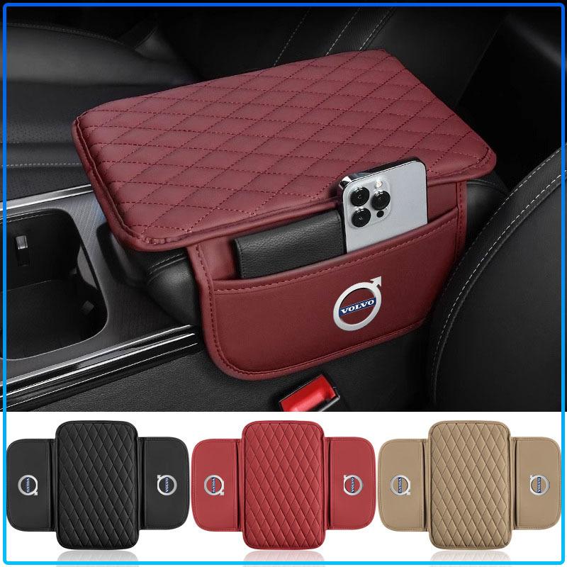 Car Storage Bag Center Armrest Protective Cushion Support For Volvo 240 C70 S40 S50 S60 S70 S80 S90 V40 V50 V60 V90 XC40 XC60 XC90 Vnl Truck
