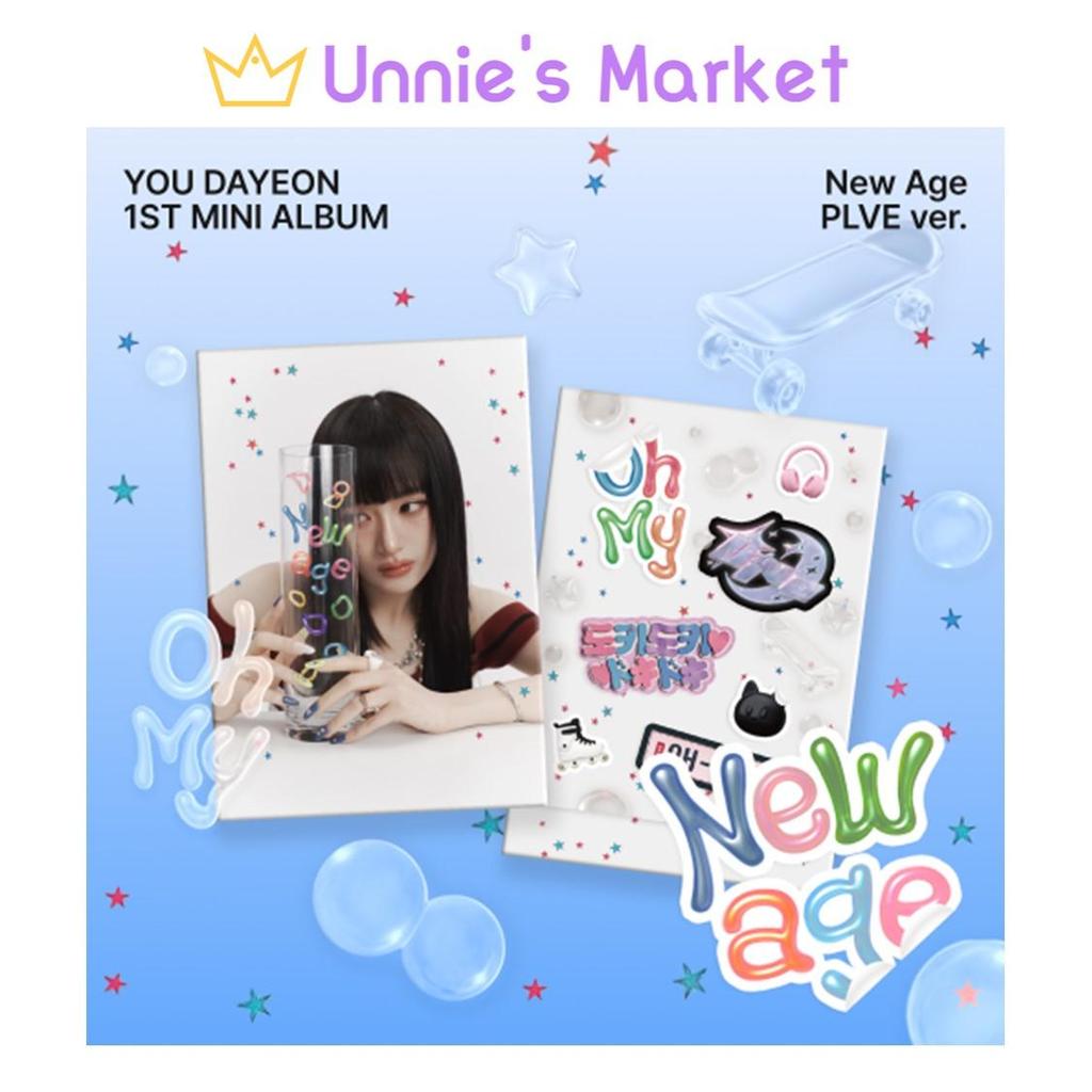 YOU DAYEON New Age (PLVE Ver.) 1st Mini Album