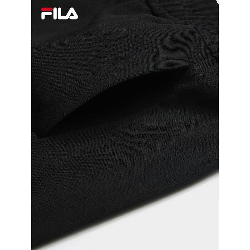 Fila Men's Fashion Casual Cotton Knit Joggers