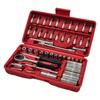 53Pcs Socket Ratchet Wrench Set with Bit Socket Set, Reversible Ratchet, Mechanics Tool Set for Automotive Repair