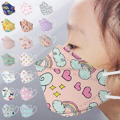Children Printed Spunlaced Cloth Disposable 10pc Mask