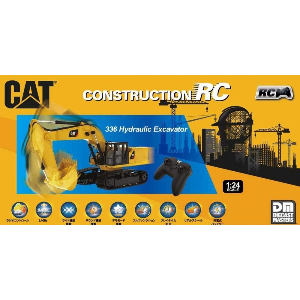 Kyosho 124 RC CAT Construction Machinery Series 336 Excavator (Excavator: Hydraulic Excavator) 56622