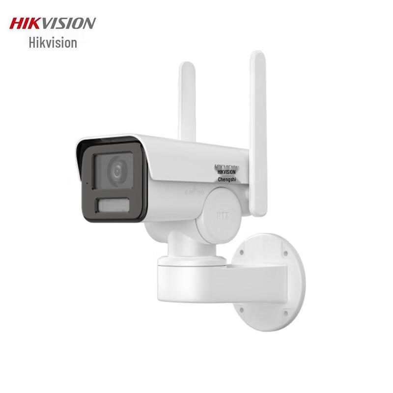 

Hikvision 4G 4MP Smart Outdoor Security Bullet Camera