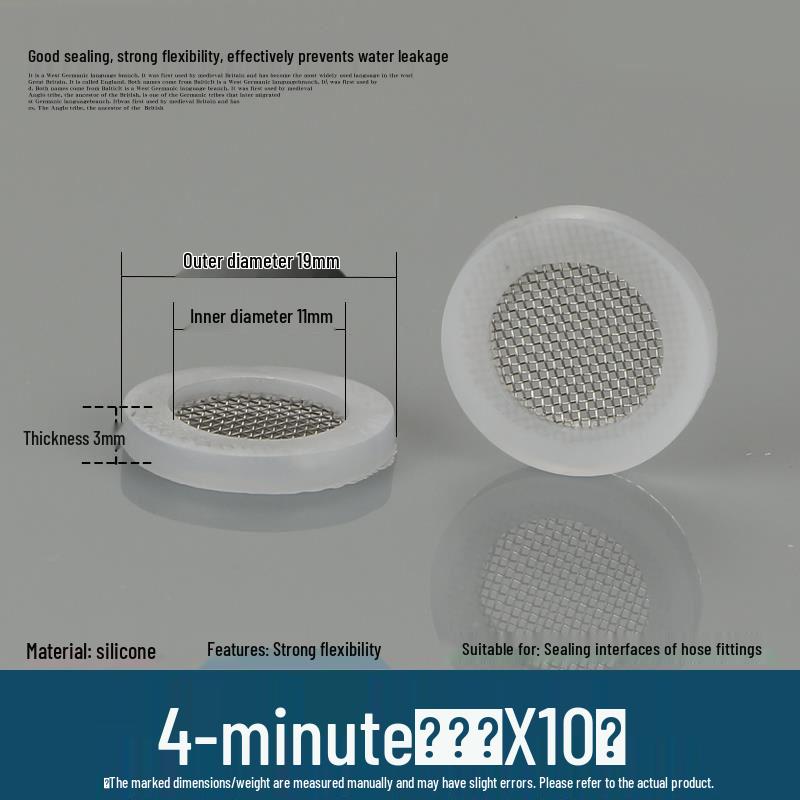 Silicone Rubber Gasket for Water Heater Inlet Pipe: Flat Washer & Corrugated Pad