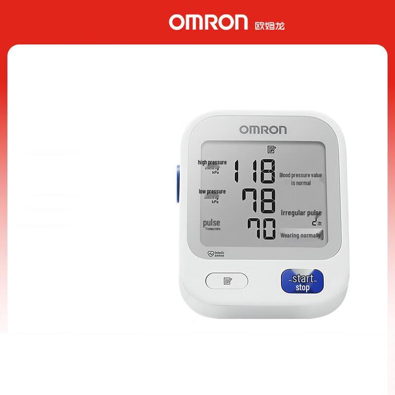 Omron U724J Electronic Blood Pressure Monitor