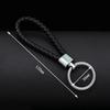 Handmade Leather Rope Keychain Car Key Chain Bag Pendant Accessories