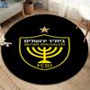 Beitar Jerusalem F.C Runder Teppich, Teppich für Wohnzimmer Schlafzimmer Sofa Spielzimmer Dekoration, Rutschfeste Fußmatte