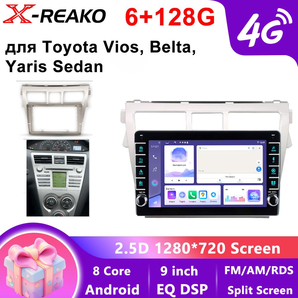 Android for Toyota Vios Belta Yaris Sedan Radio Automotive Multimedia Player GPS 4G 8Core Navigation Wireless Carplay DSP Car Audio
