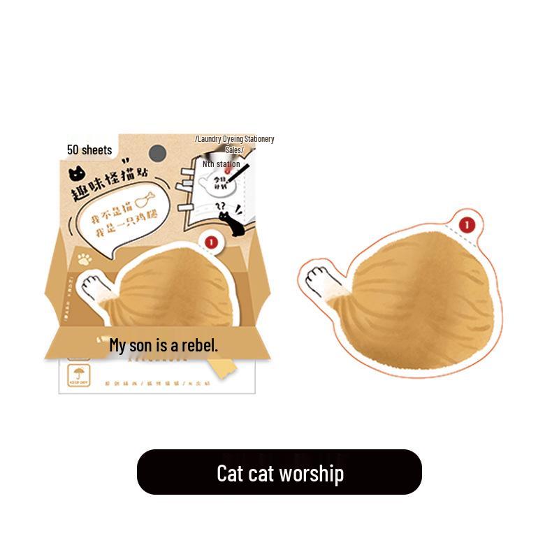 Mu Ran Irregular Sticky Notes - Rebellious Son Cat Journal & Memo Stickers