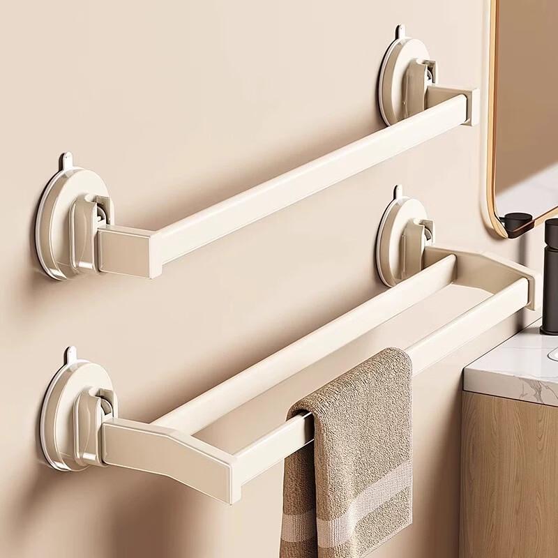 MUYA Suction Cup Towel Rack