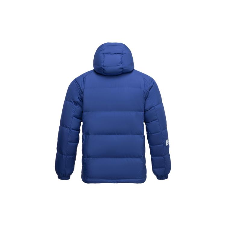 Li Ning Down Jackets Men's Blue Hooded Moderate Other AYMQ095-3