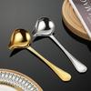 Stainless Steel Duckbill Skimming and Soup Spoon for Hot Pot Cooking