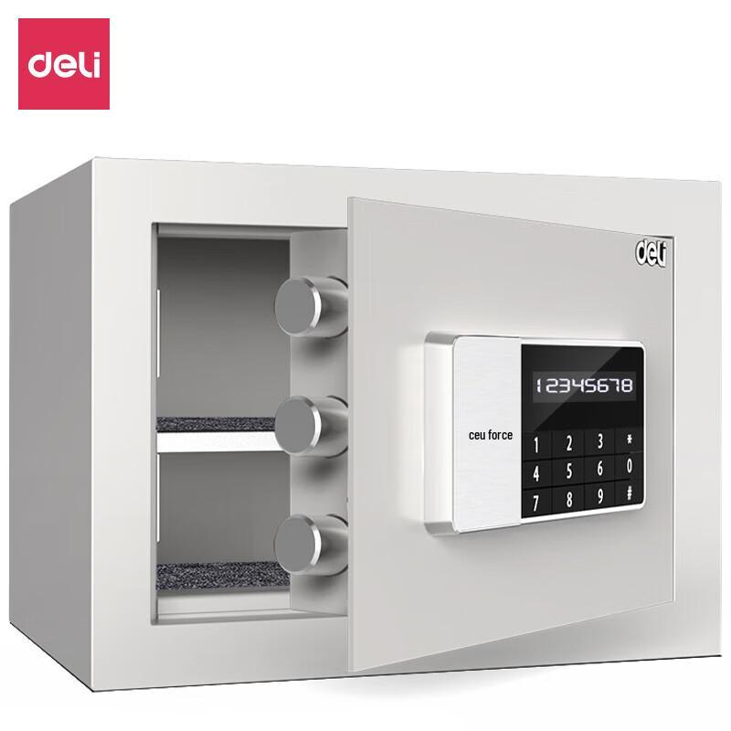 Deli H250 25cm Electronic Password & Key Safe