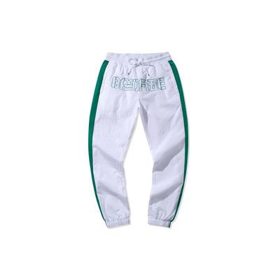 Li Ning SS20 Paris Fashion Week Series Embroidered Print Cuffed Sports Pants Unisex Pants White AYKQ247-5