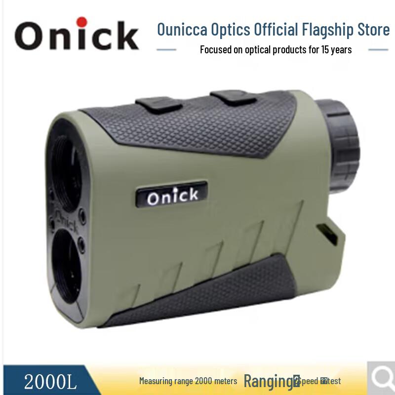

Onick L-Series Handheld Laser Rangefinder