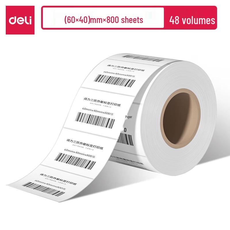 Deli Thermal Barcode Label Paper