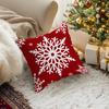 Christmas Snowflakescushions Pillowcase Polyester Cushion Cover Throw Pillow Sofa Decoration Pillowcover Home Decor