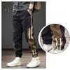Spring Fall Men Cargo Pants Loose Drawstring Elastic Waist Pockets Ankle-banded Contrast Color Patchwork Sport Trousers Daily Wear Harem Pants