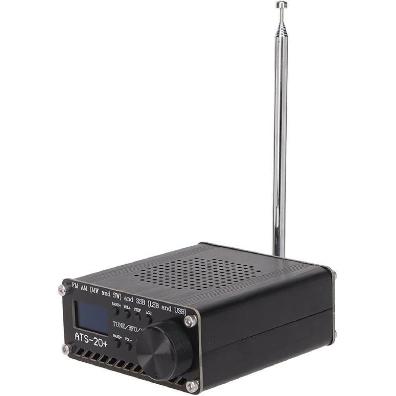 ATS 20+ Radio Receiver With Antenna - High Sensitivity Portable Small World Band Digital Radio for Outdoor Camping and Home