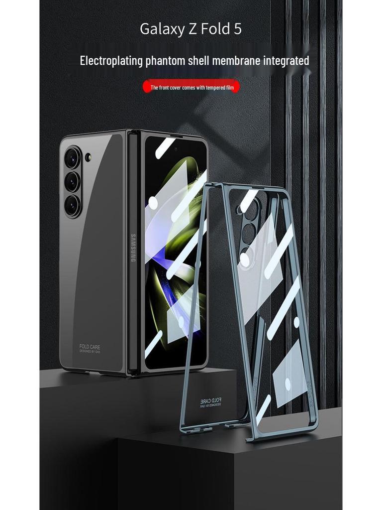 Samsung Z Fold5 Ultra-thin Electroplated Case with Screen Protector - Anti-drop, Creative, Foldable Design