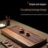 Kung Fu Tea Tray with Embedded Drainage