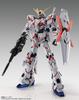 GUNDAM FIX FIGURATION METAL COMPOSITE Unicorn Gundam -STORE LIMITED EDITION-