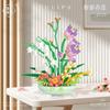 Weile Chuangxiang 2113 Daffodil Plant Potted Plant 2115 Small Particles Assembled Building Block Children'S Toys Girls Gifts