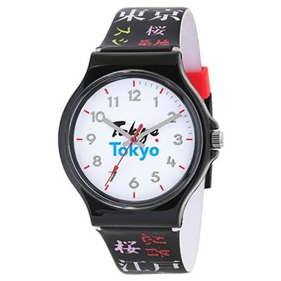 J-AXIS Unisex CF2C0008-BK (Analoge Uhr TokyoTokyo Sonnenflamme) Sehen