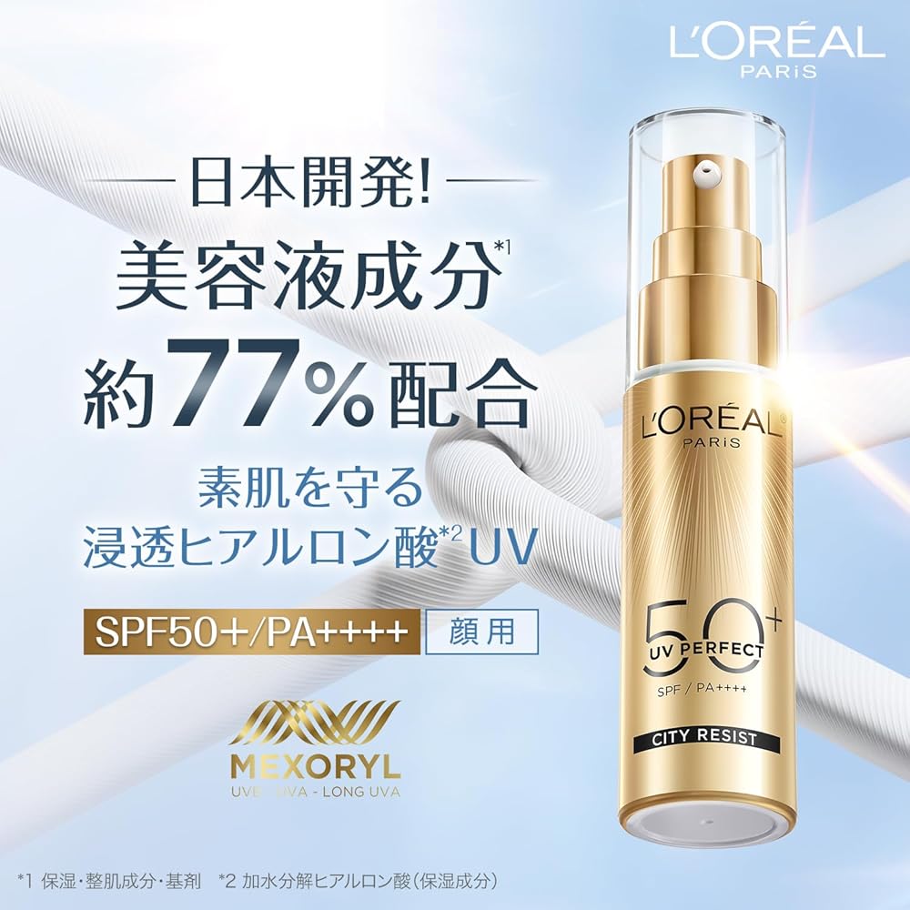L'Oreal Paris UV Perfect Day Care Serum 30ml Sunscreen SPF50+ PA++++ Face Primer Hyaluronic Acid